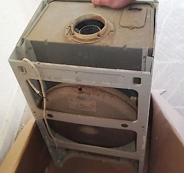 sulu tozsoran: Baykan divar tipli qaz kombi qazanı - Brend/model: Baykan (ön paneldə — 4