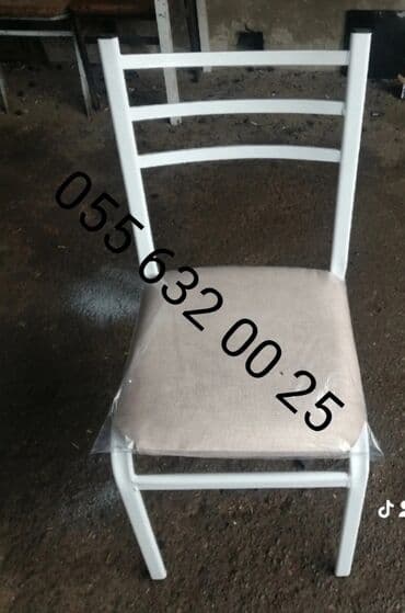 виза кипр: Stulllar sexdən birbaşa satışı var modellər coxdur rəng secimi coxdur — 13