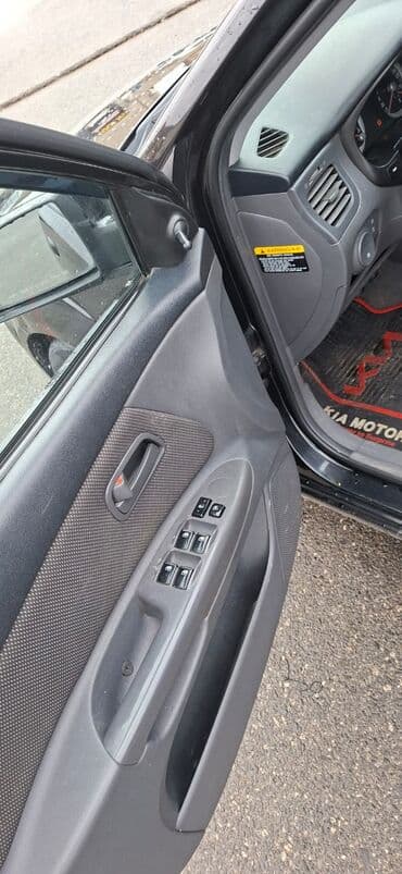 Kia: Kia Rio: 1.4 l | 2006 il Hetçbek — 6