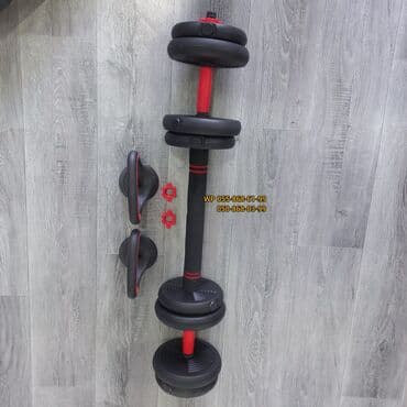 Maskalar, eynəklər: Plastik Qantellər, Çəki: 10 kq, Yeni — 4