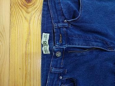 Digər: Məhsul: Qadın cins şalvarı - Brend/etiket: Novani (Rich 38 – Italy) - — 2