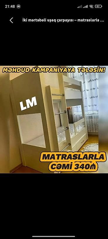 mebellerim: Oğlan və qız üçün, Yeni, Çarpayı, Matras ilə, Siyirməli — 1