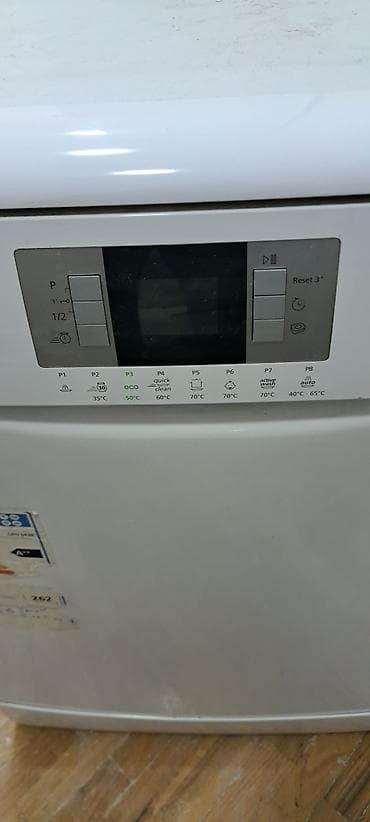 Qabyuyan maşın Beko, Tam qabaritli (60 sm.), Ayrıca dayanan