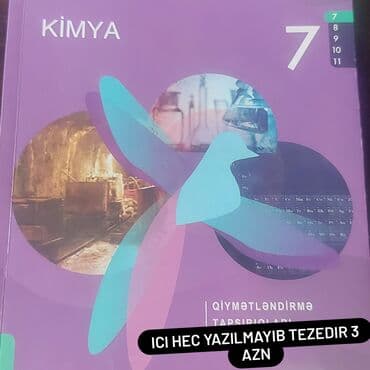 5 ci sinif ingilis dili test kitabi: Dövlət İmtahan Mərkəzinin "English" dərsliyi, 8-ci sinif şagirdləri — 4