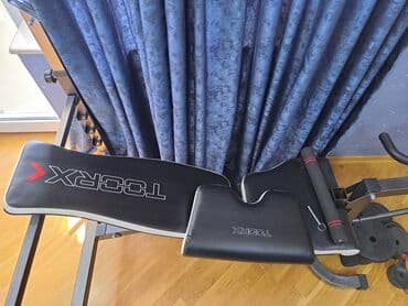 бу тренажеры в баку: 🏋‍♂️ XTrainer çoxfunksiyalı idman skamyası və ştanq — 6