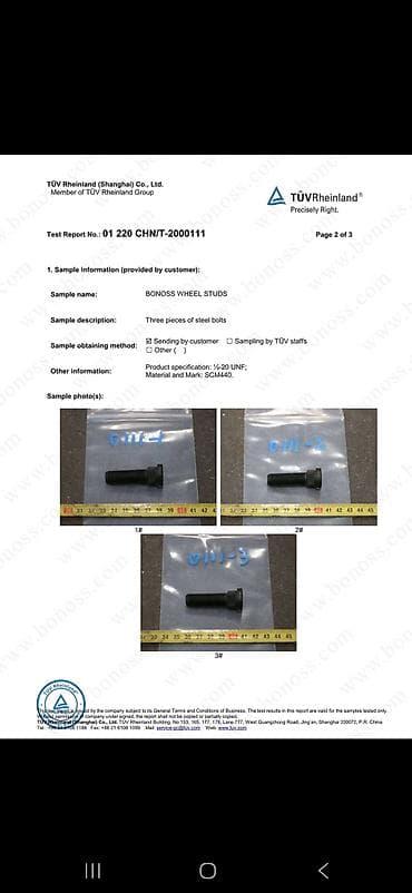 Chevrolet Equinox 4 eded Spacer - Qalınlıq: 20 mm. Təzədir. Öz — 6