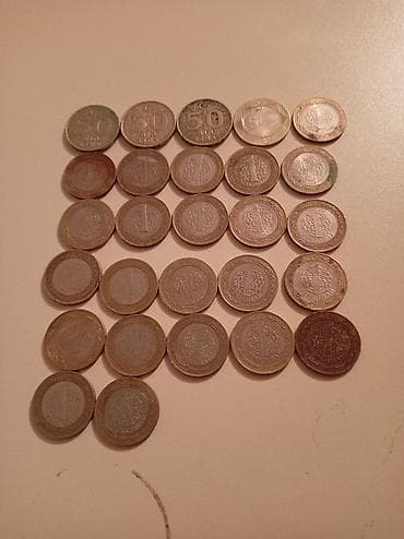 skuter 50: Türkiyə sikkələri kolleksiyası — ümumilikdə 82 ədəd. Məzmun (seçilmiş — 3