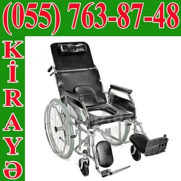 əlil arabası kirayə: Əlil arabasi icaresi — 1