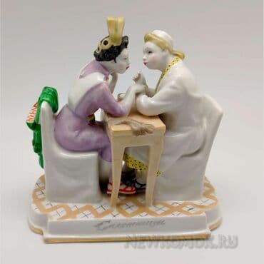 xalca aliram: Çay dəsti, SSRİ — 10