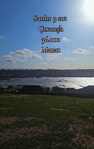 savalanda torpaq satilir: 9 sot, Tikinti, Mülkiyyətçi, Kupça (Çıxarış) — 3