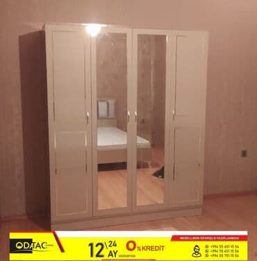 pakrivallar instagram: Yeni, Açılan, 4 qapılı Düz dolab, Şifonyer, Rusiya — 1