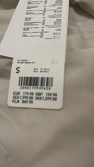 Мужская одежда: S ölçüdə UNİQLO qız üçün kurta satılır xaricdə alınıb təzədi — 2