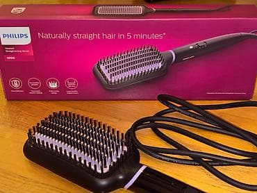 Philips daraqlı ütü yeni kimifir,çox az istifadə olunub. Əlaqə üçün