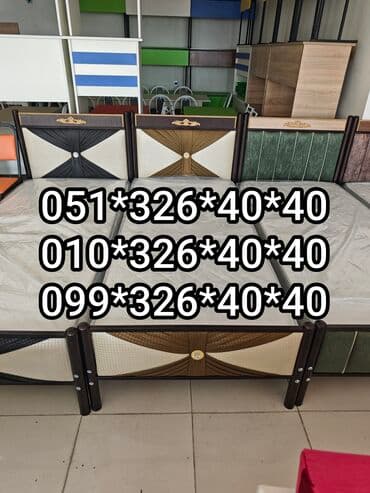 tek neferlik yataq mebeli: Yeni, Təknəfərlik çarpayı, Bazasız, Matras ilə, Siyirməsiz, Azərbaycan — 6