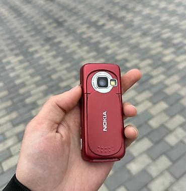 nokia 3320: Nokia N73 — 2