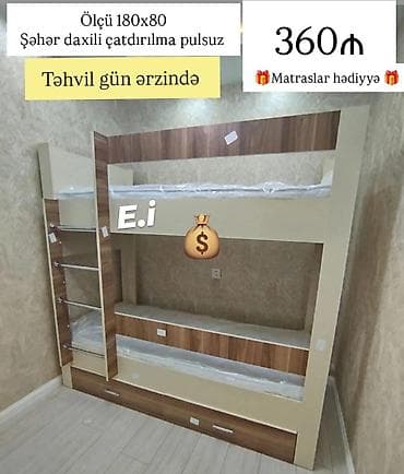 divan modelleri 2021: Ikimərtəbəli çarpayı matras 🎁 — 1