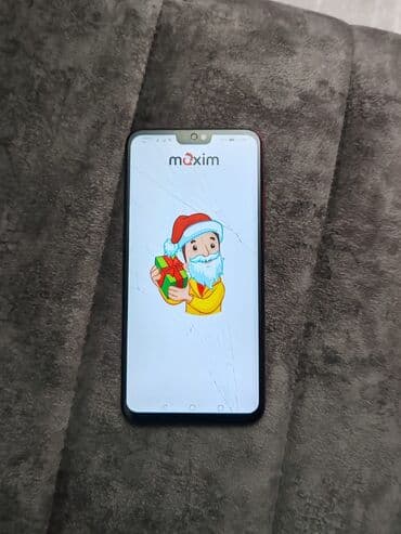 Техника для кухни: Honor 8X, цвет - Красный, Битый — 2