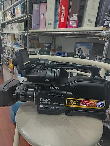 3 birinde printer: Sony HXR-MC2500 peşəkar video-kamera - Çəkiliş: Full HD 1920x1080 — 3