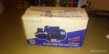 Nasos, Hovuz üçün, Fəvvarə üçün, Artezian quyusu üçün, quraşdırılma Səthi, İşlənmiş