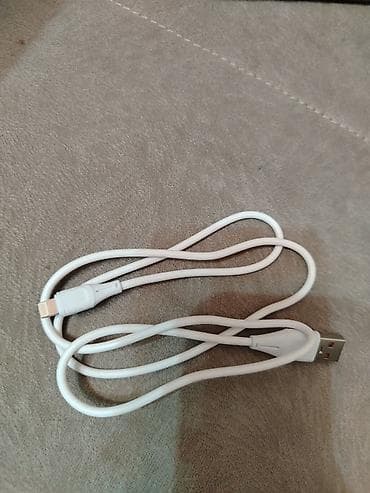 Kabel İşıqlandırma