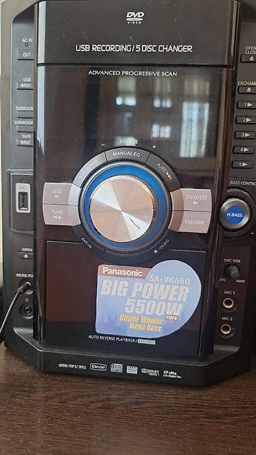 pioneer dvh 735 av: Panasonic SA-AKX58 ev audio sistemi - Komplekt: mərkəzi blok — 4