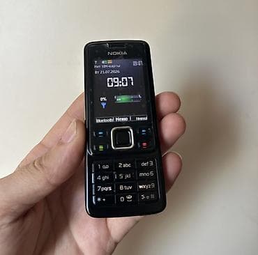 Nokia 6300 4G, rəng - Qara, Düyməli lalafo.az -da Nokia 6300 4G, rəng - Qara, Düyməli