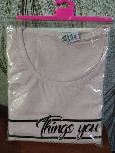 qadın ev geyimləri: Rahat ev geyimi və ya pijama. Türkiyə istehsalı, 100 % pambıq — 2