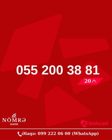 Daraq panellər: Nömrə: ( 055 ) ( 2003881 ), Yeni — 1