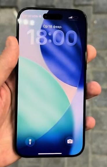 iphone x barter: IPhone Air, 256 GB, Qara — 1