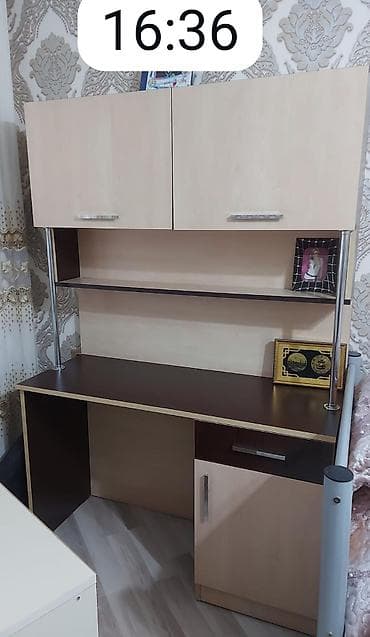 kitablar type 0: Oğlan və qız üçün, İşlənmiş, Yazı masası — 1