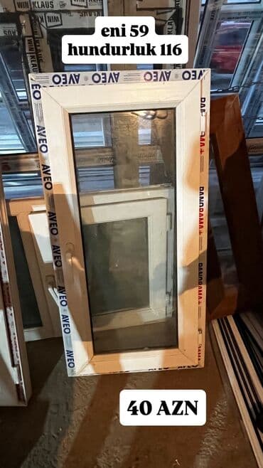 пластиковые окна баку: PƏNCƏRƏ 40 AZN — 1