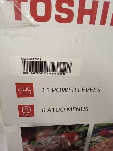 microdalgali soba: Mikrodalğalı soba Toshiba, Ayrıca dayanan, Mikrodalğalar ilə, rəng - Qara — 4