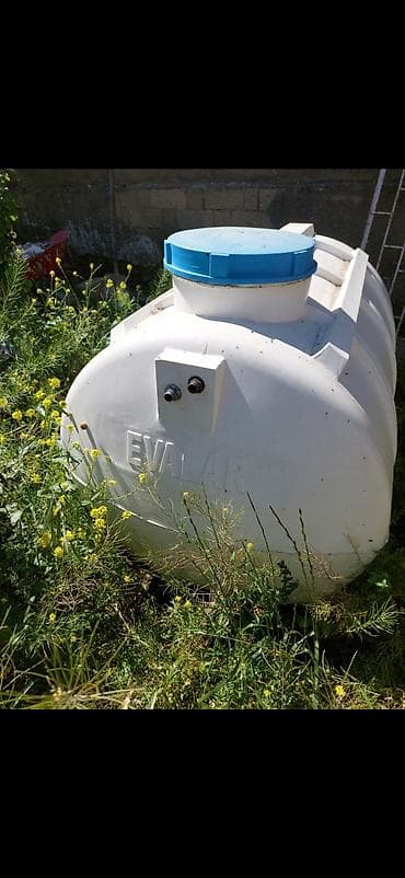 Boçka, Plastik, İşlənmiş, Ünvandan götürmə