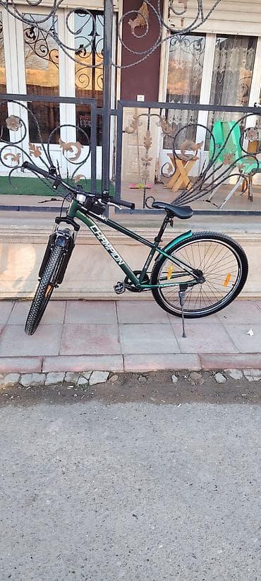 velosiped kredit: Şəhər velosipedi 28" — 1