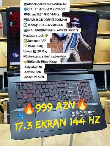 intel core: Acer Nitro, 17.3 ", Intel Core i5, 512 GB — 1