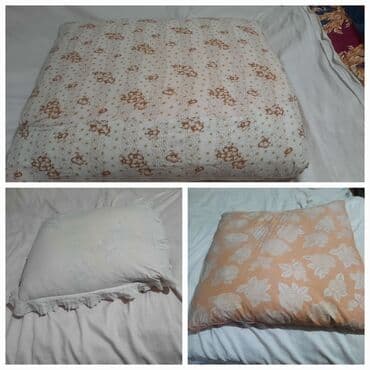 Yuxu üçün Sadə Yastıq