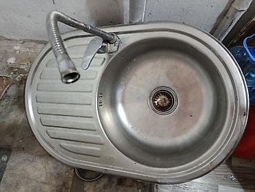 İşlənmiş Dairəvi Mətbəx çanağı, Paslanmaz polad