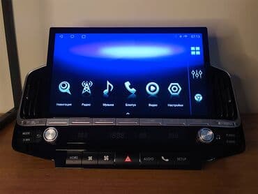 manitor w211: Toyota land cruser 2015- android monitor 🚙🚒 ünvana və bölgələrə — 1