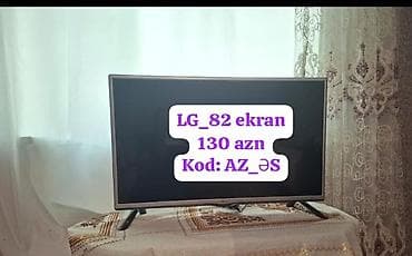 kohnə tv: Televizor LG 32" — 1