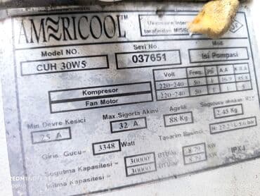 Стационарные телефоны: Кондиционер Требуется ремонт, 100 и более м² — 2