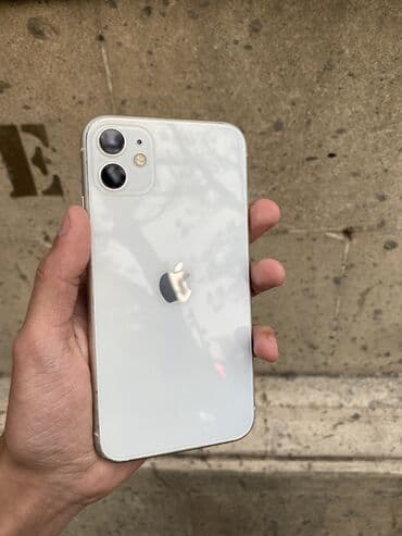 iphone 11 ekran qiymeti: IPhone 11, 64 GB, Ağ, Zəmanət, Simsiz şarj, Sənədlərlə — 1