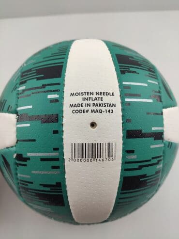 basketbol topu: Valeybol topu "Ballonstar". super keyfiyyətli valeybol topu. metrolara — 7