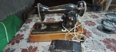 вентилятор с охлаждением в баку: Швейные машины — 1