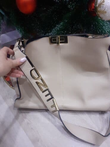 qadin ucun pul qablari: Çiyin çantası, Fendi — 1