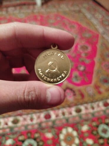 Heykəlciklər: Antik medal – SSRİ “Analıq Medalı” - Material: sarımetala bənzər — 2