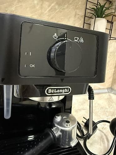 sud seperatoru: De’Longhi portafiltirli espresso/kofe aparatı Xüsusiyyətlər: - — 2