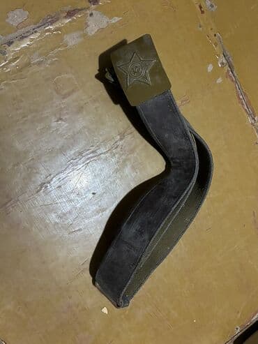 daxili qoşunlar forma: Kəmər, Yeni — 1