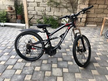 eliptik velosiped: START markalı dağ velosipedi Xüsusiyyətlər: - Çərçivə: amortizatorlu — 1