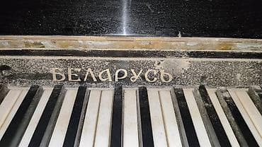 lalafo pianolar: Piano, Belarus, Akustik, İşlənmiş, Ünvandan götürmə — 1