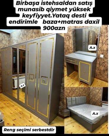 tualet bacoku: İkinəfərlik çarpayı — 2